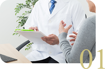 患者さんに寄り添った 糖尿病専門医による糖尿用診療