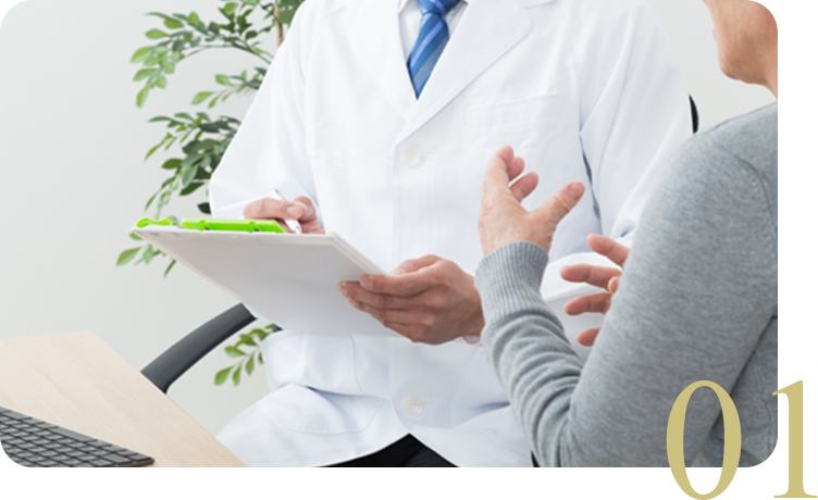 患者さんに寄り添った 糖尿病専門医による糖尿用診療